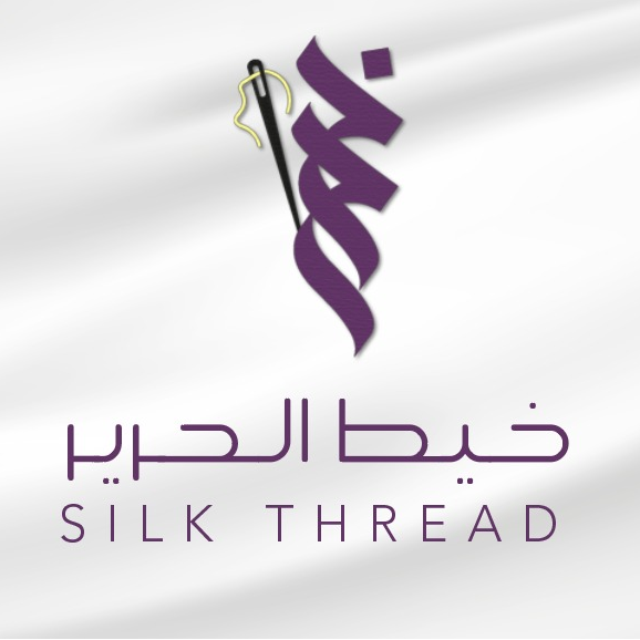 خيط الحرير