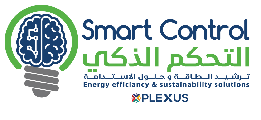 التحكم الذكي